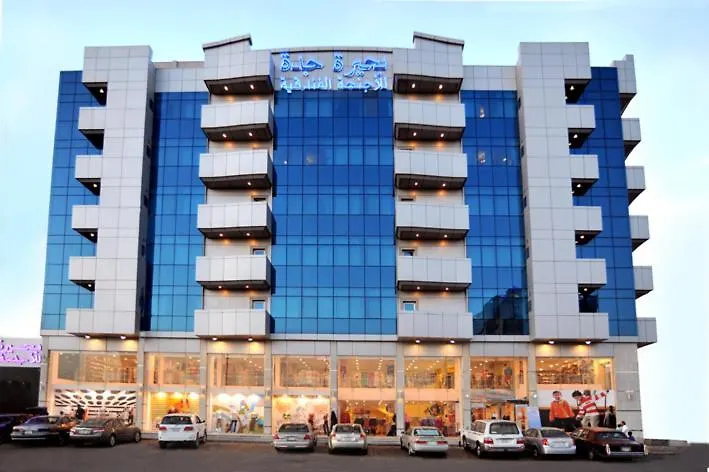 Jeddah Lake Hotel شقة فندقية